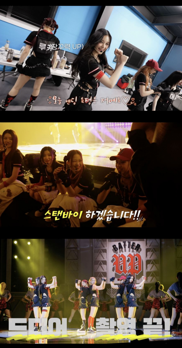 ▲베이비몬스터(사진제공=YG엔터테인먼트)