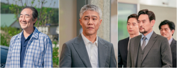 ▲'나의 해피엔드'(사진제공 = TV CHOSUN)