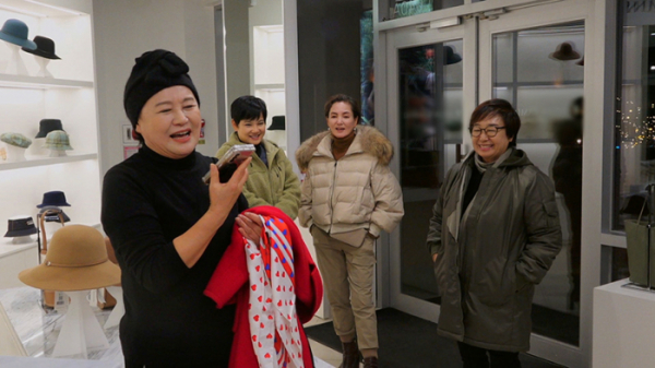 ▲'박원숙의 같이 삽시다' 여주 (사진제공=KBS 1TV)