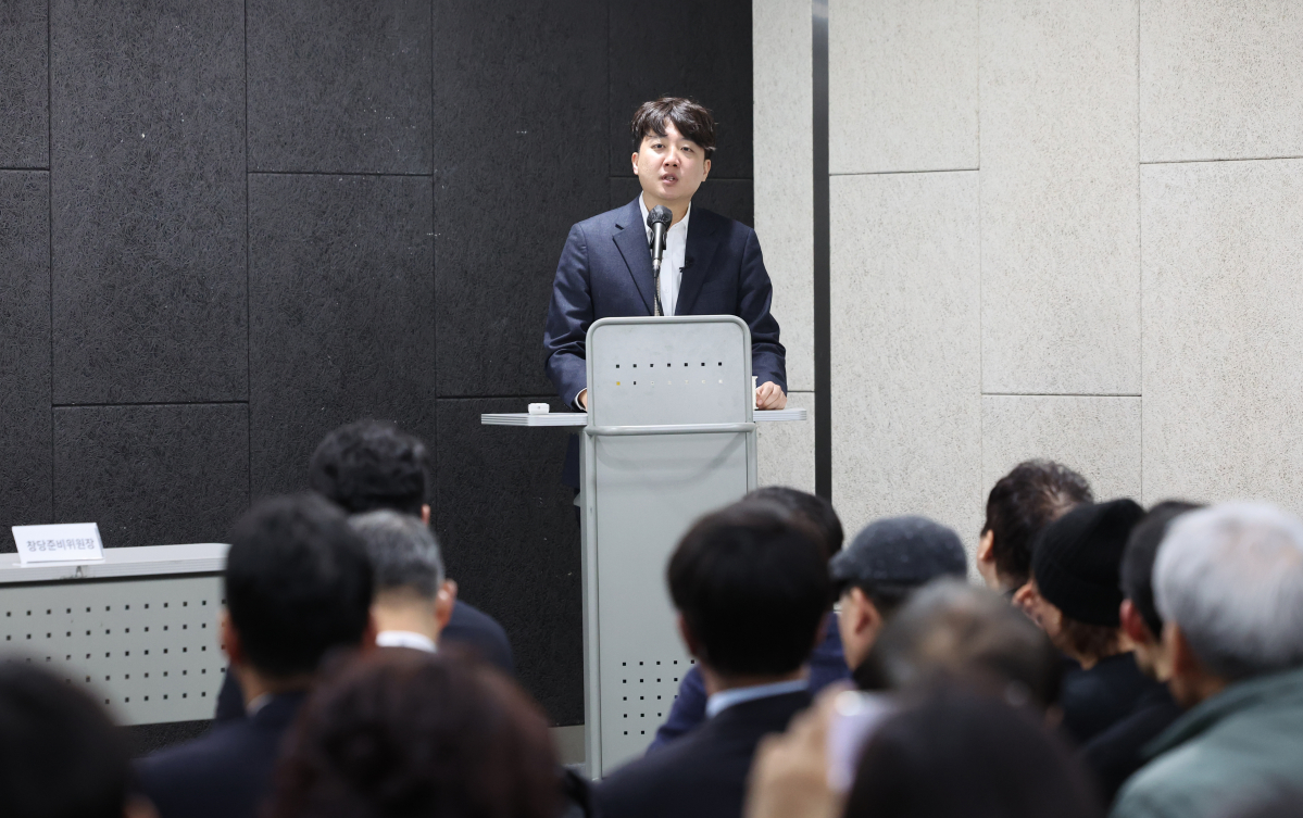 ▲신당 창당을 준비 중인 이준석 전 국민의힘 대표가 1일 오전 서울역 대회의실에서 열린 개혁신당 신년 하례회에서 발언하고 있다. (뉴시스)