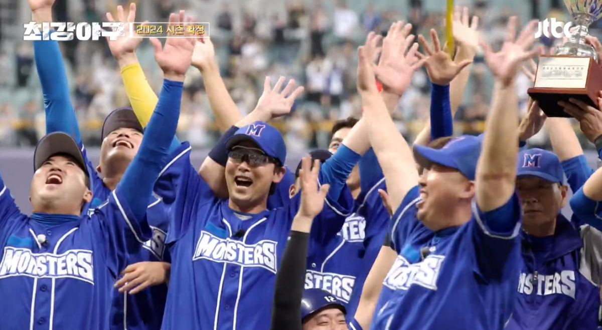 (출처=jtbc '최강야구' 캡처)