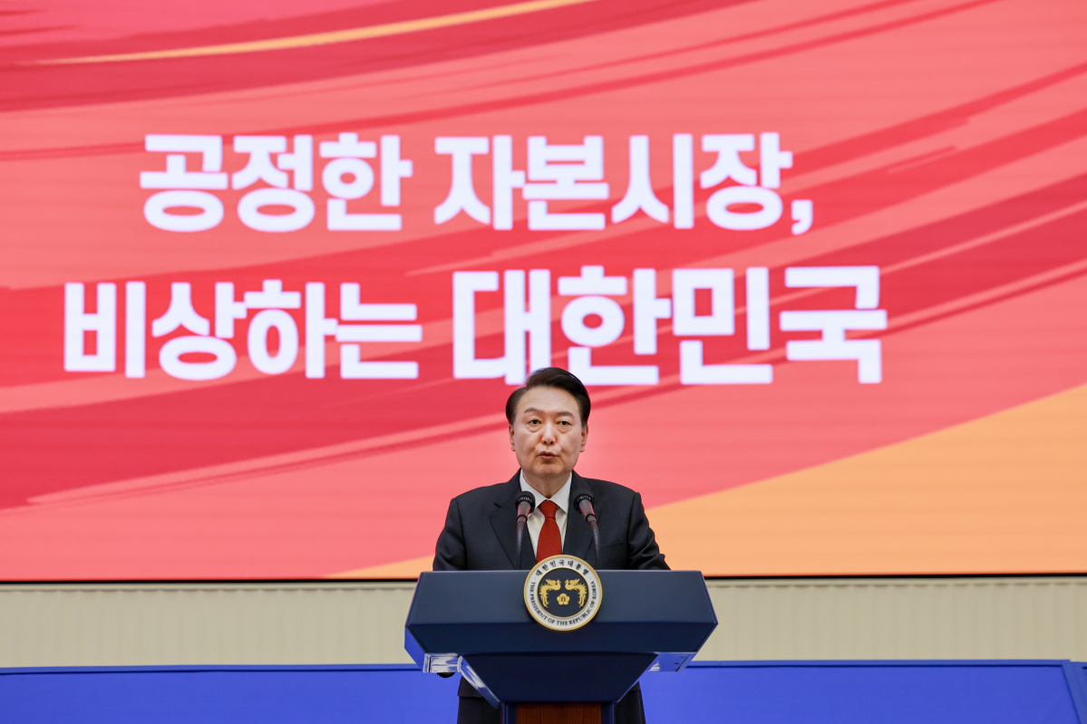 ▲윤석열 대통령이 2일 오전 서울 영등포구 여의도 한국거래소에서 열린 2024 증권·파생상품시장 개장식에 참석해 축사하고 있다. (연합뉴스)