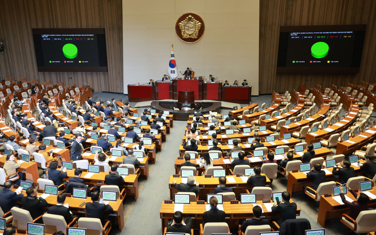 Le Parti du pouvoir national, en examinant le règlement des conflits de pouvoir concernant la « Loi sur le procureur spécial de Kim Kun-hee », a déclaré : « L’opinion publique est troublante lors des élections générales…  « Astuce malveillante »