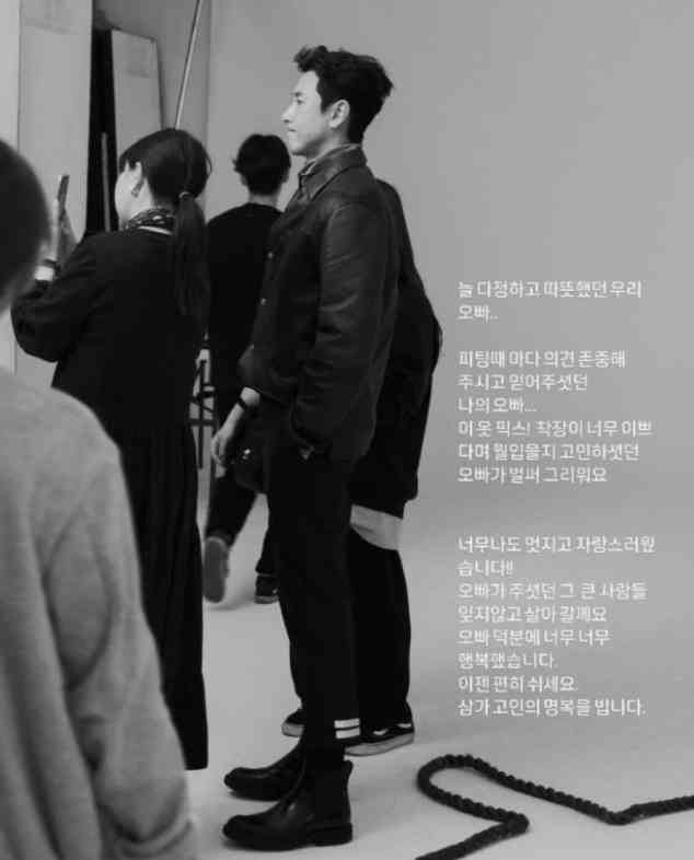 ▲(출처=온라인 커뮤니티)
