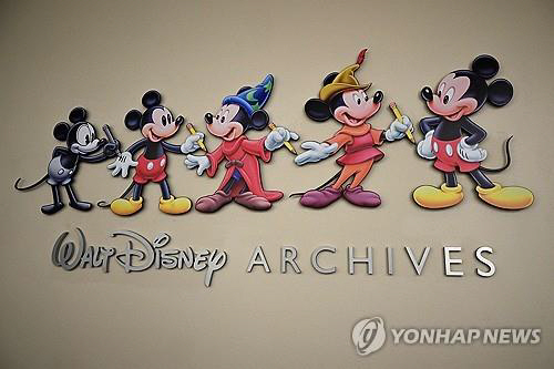 ▲디즈니의 ‘미키 마우스’ 캐릭터들 (연합뉴스)
