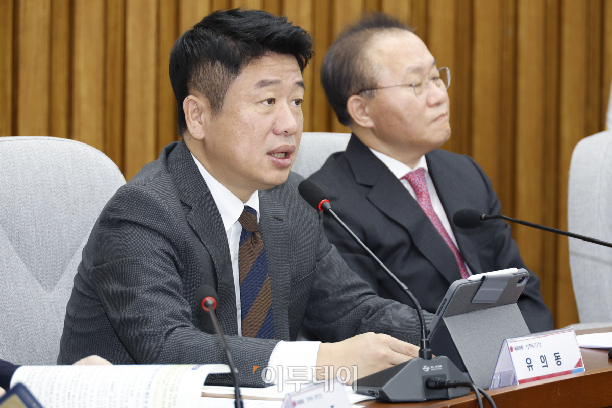 ▲유의동 국민의힘 정책위의장이 3일 오전 서울 여의도 국회에서 열린 2024년 경제정책방향 당ㆍ정 협의회에서 인사말을 하고 있다. 오른쪽은 윤재옥 국민의힘 당대표 권한대행. 조현호 기자 hyunho@