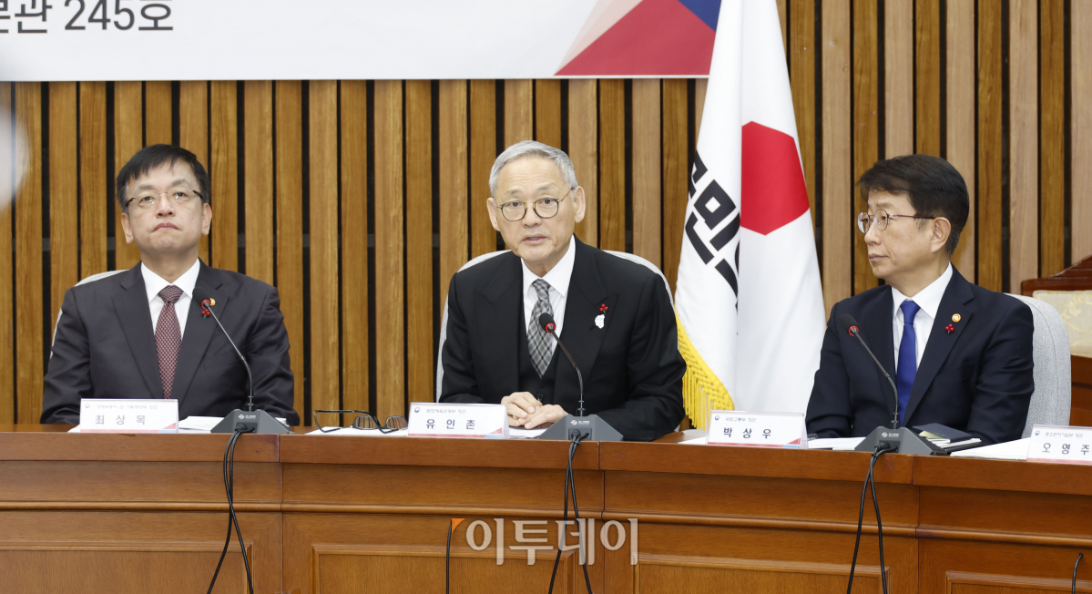 ▲유인촌 문화체육관광부 장관이 3일 오전 서울 여의도 국회에서 열린 2024년 경제정책방향 당ㆍ정 협의회에서 인사말을 하고 있다. 조현호 기자 hyunho@