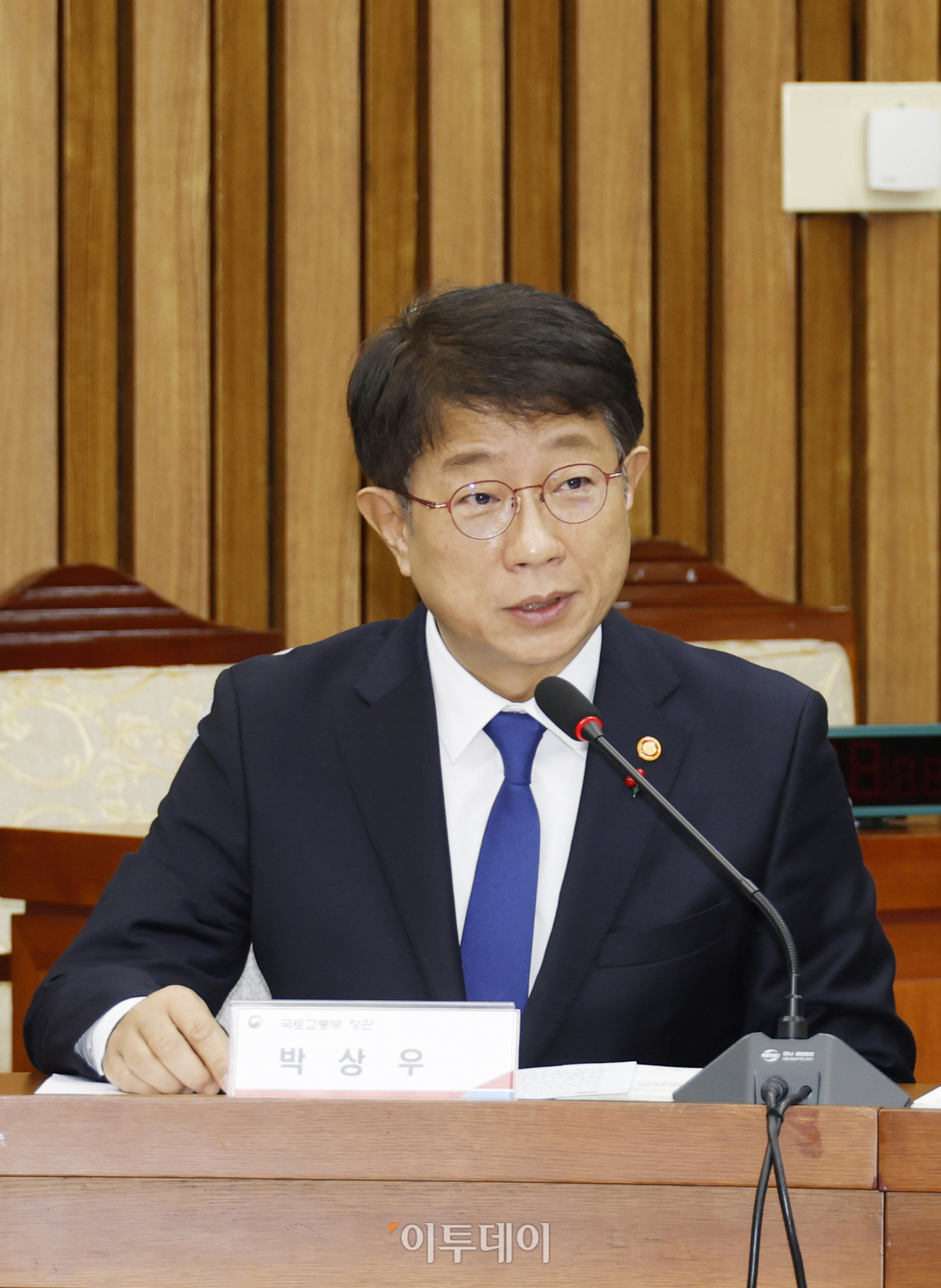 ▲박상우 국토교통부 장관이 3일 오전 서울 여의도 국회에서 열린 2024년 경제정책방향 당ㆍ정 협의회에서 인사말을 하고 있다. 조현호 기자 hyunho@