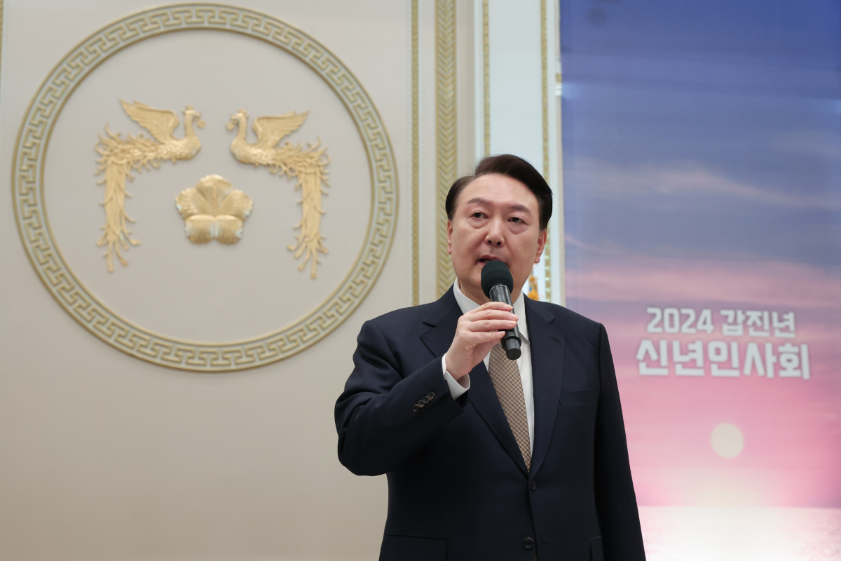 ▲윤석열 대통령이 3일 청와대 영빈관에서 열린 2024년 신년 인사회에서 인사말을 하고 있다. (대통령실)