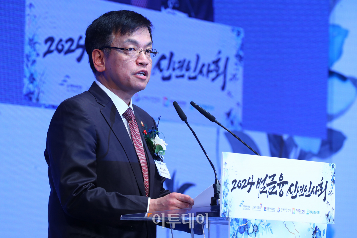 ▲최상목 경제부총리 겸 기획재정부 장관이 3일 오후 서울 중구 롯데호텔에서 열린 2024 범금융 신년인사회에서 신년사를 하고 있다. 조현호 기자 hyunho@