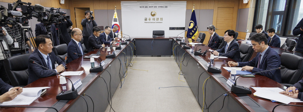 ▲3일 김소영 금융위원회 부위원장이 서울 종로구 정부서울청사에서 열린 공모펀드 경쟁력 제고 방안 간담회에서 발언하고 있다. (연합뉴스)