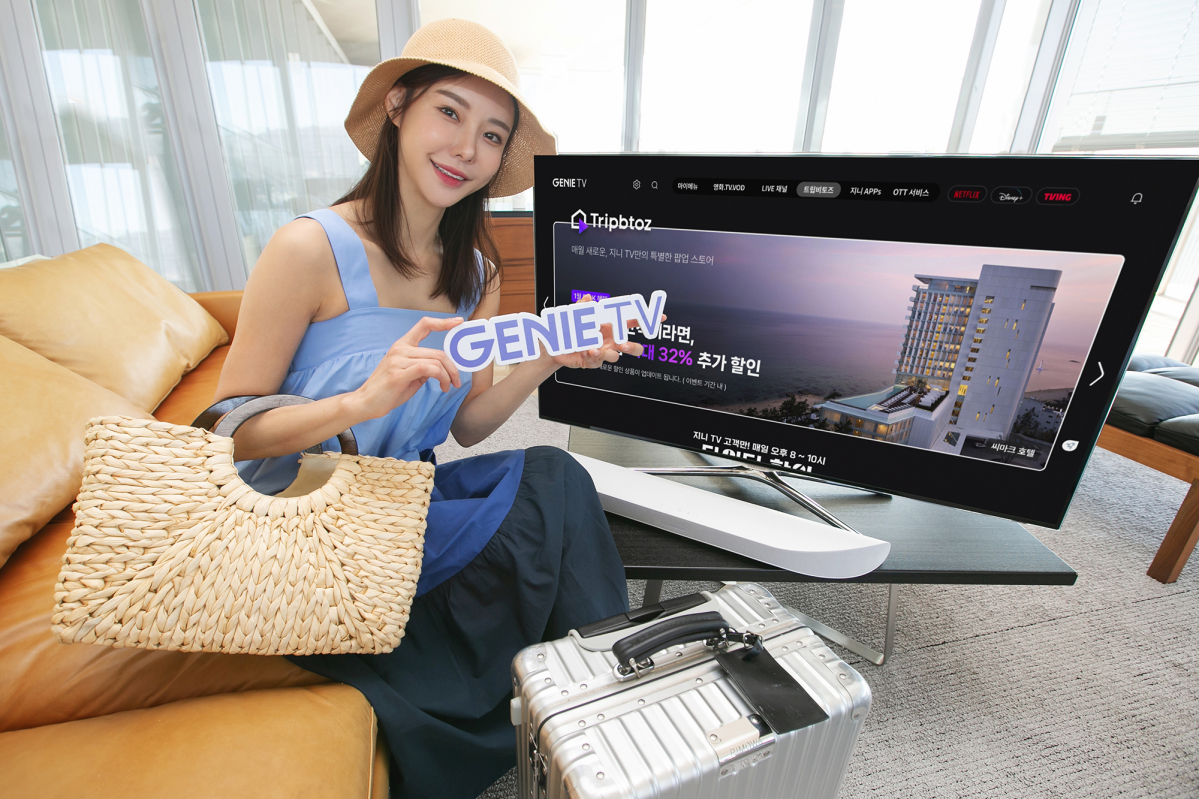 ▲KT가 여행, 가전, 패션, 뷰티, 외식 등 사업자와 손잡고 IPTV 최초로 브랜드 팝업 스토어를 연다.  (사진제공=KT)