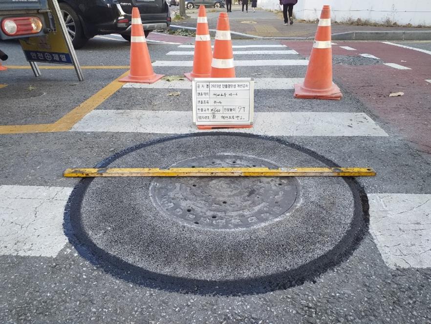 ▲서울 영등포구가 맨홀 193개의 정비를 완료했다. (자료제공=영등포구)