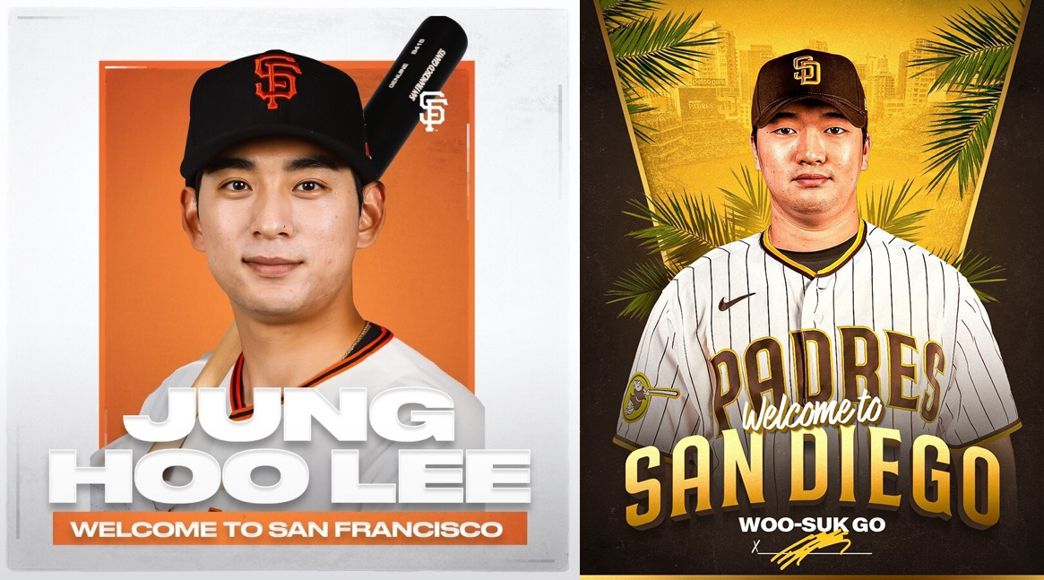 ▲▲왼쪽부터 이정후와 고우석(출처=샌프란시스코 자이언츠, 샌디에이고 파드리츠 SNS)
