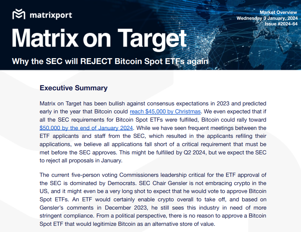 ▲문제가 된 매트릭스포트의 보고서 내용 일부.  (출처=매트릭스포트 홈페이지 캡처)