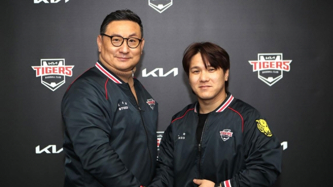 ▲출처=KIA 타이거즈