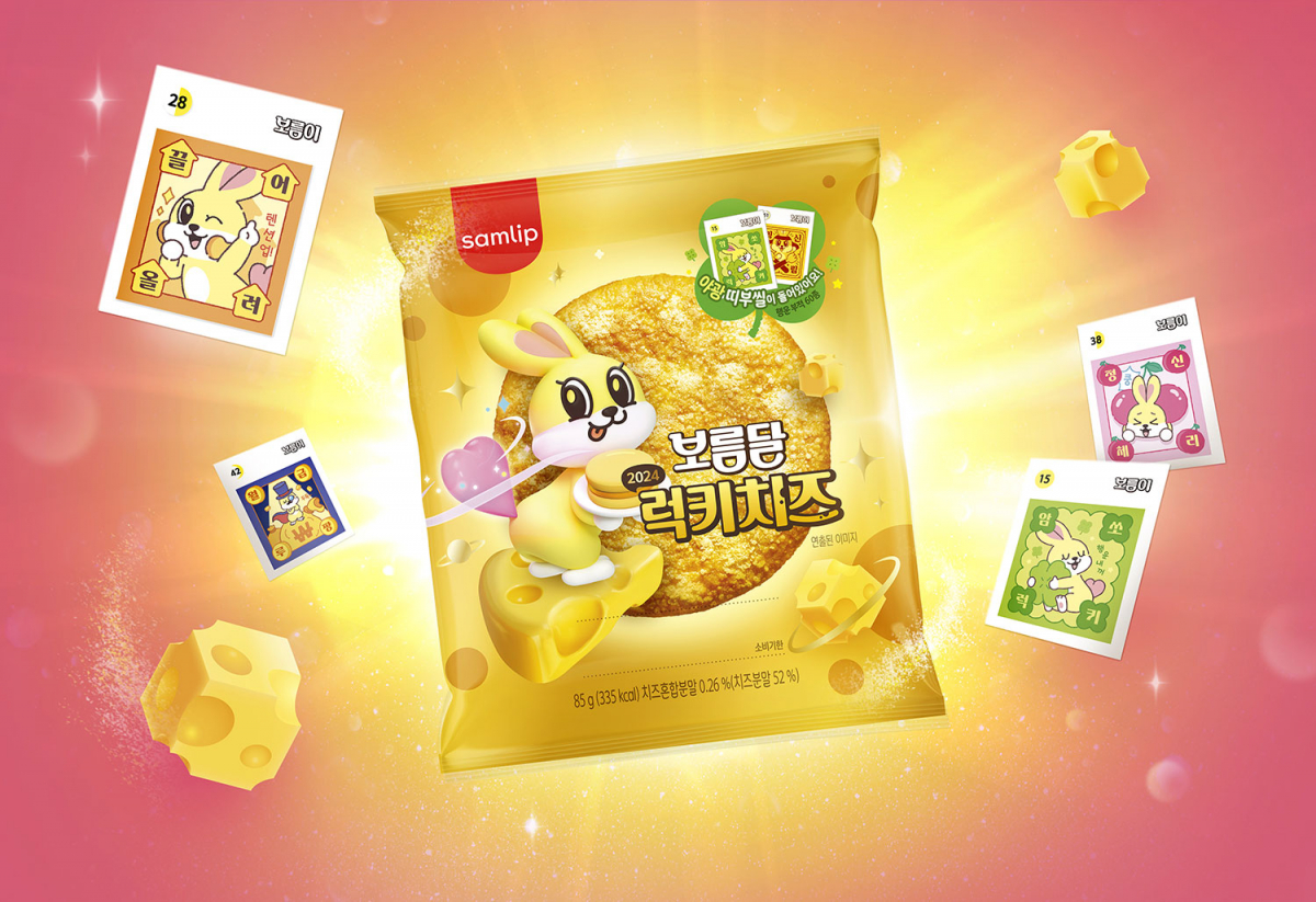 ▲보름달 신제품 '럭키치즈 보름달'. (사진제공=SPC삼립)