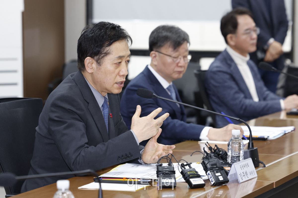 ▲김주현 금융위원회 위원장이 5일 오전 서울 중구 서민금융통합지원센터에서 열린 서민금융지원 현장 간담회에서 모두발언을 하고 있다. 조현호 기자 hyunho@