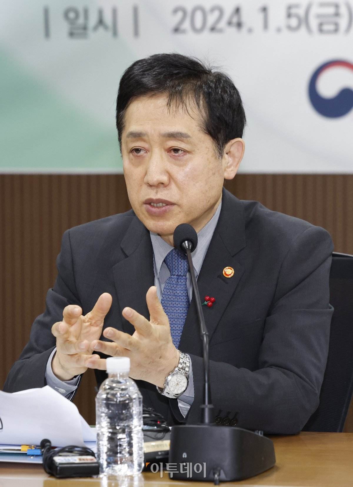 ▲김주현 금융위원회 위원장이 5일 오전 서울 중구 서민금융통합지원센터에서 열린 서민금융지원 현장 간담회에서 모두발언을 하고 있다. 조현호 기자 hyunho@