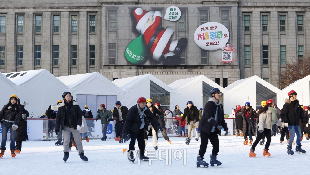 Profitez des « patinoires et luges sur neige » partout à Séoul – EToday
