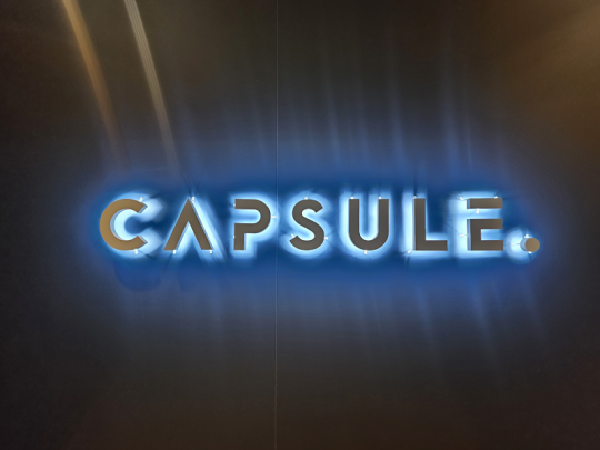 (캡슐미디어 제공)