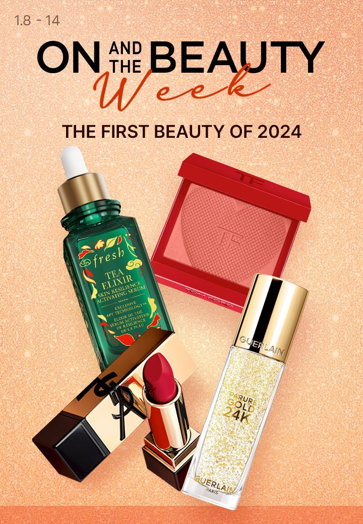 ▲롯데온 '온앤더뷰티 위크'. (사진제공=롯데온)