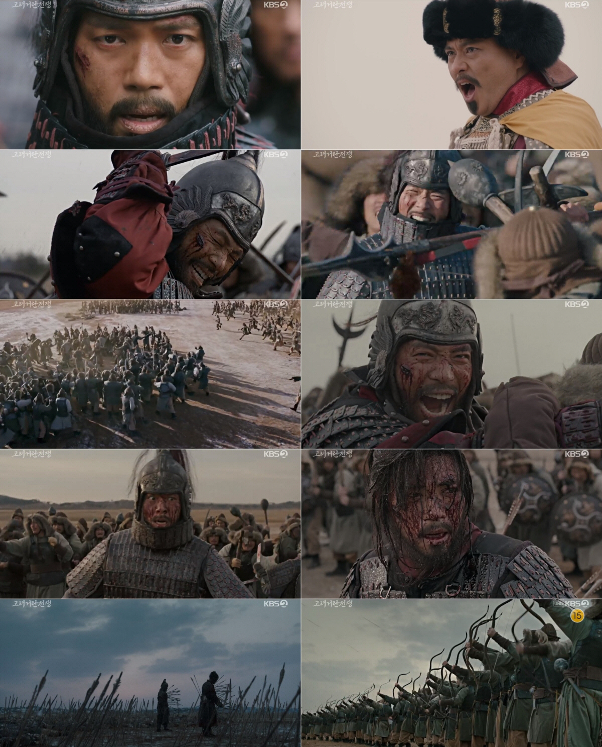 ▲(출처=KBS2 ‘고려 거란 전쟁’)
