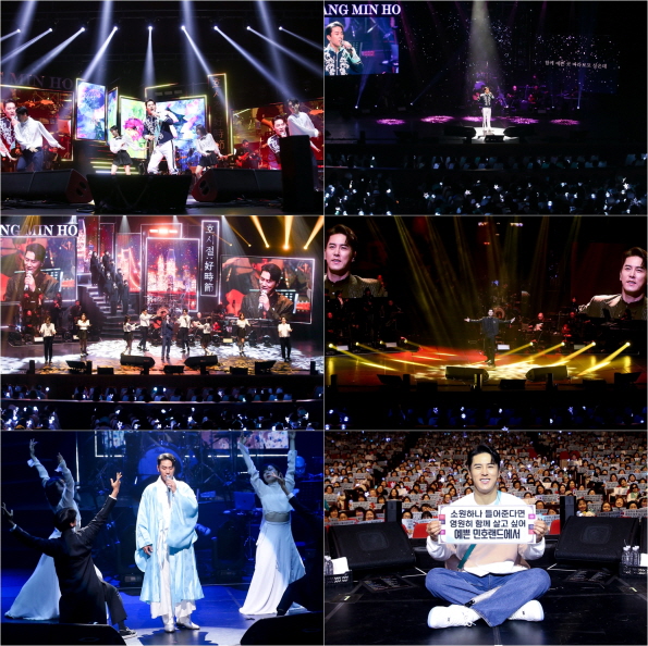 ▲장민호 콘서트(사진=밝은누리)