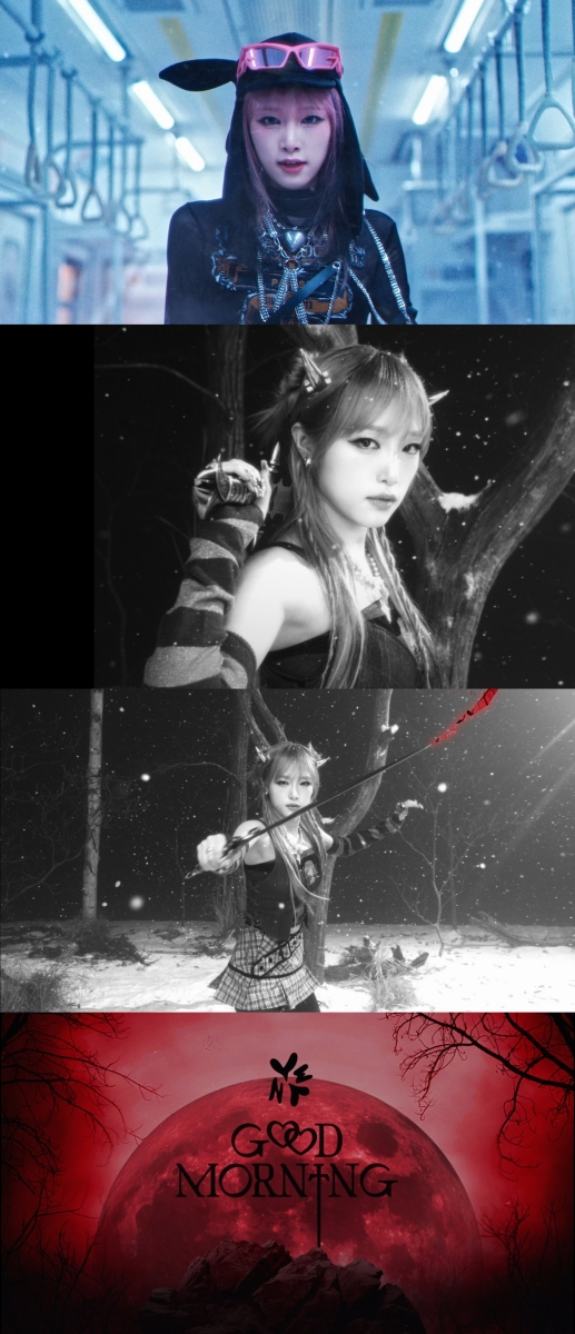 ▲최예나 (사진 = 소속사 제공)