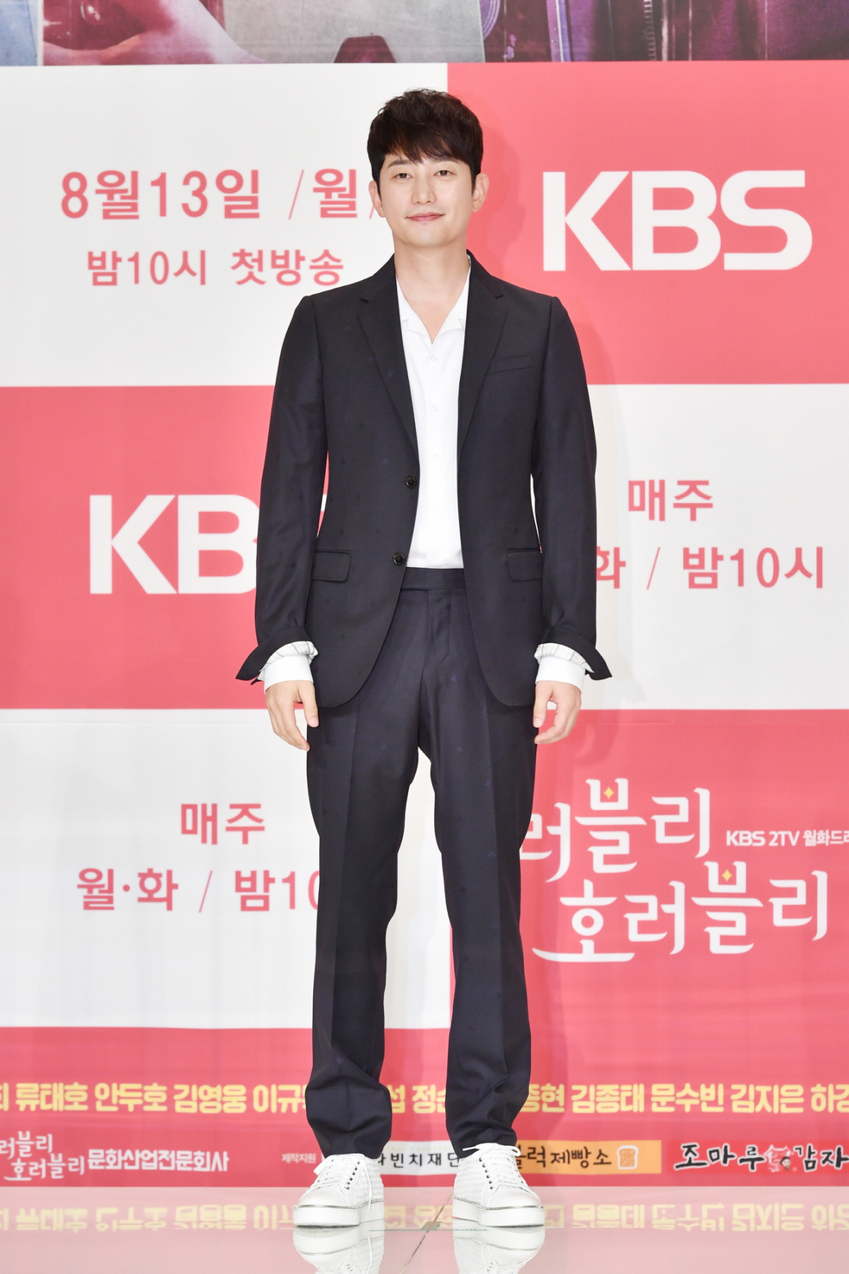 ▲배우 박시후. (뉴시스)