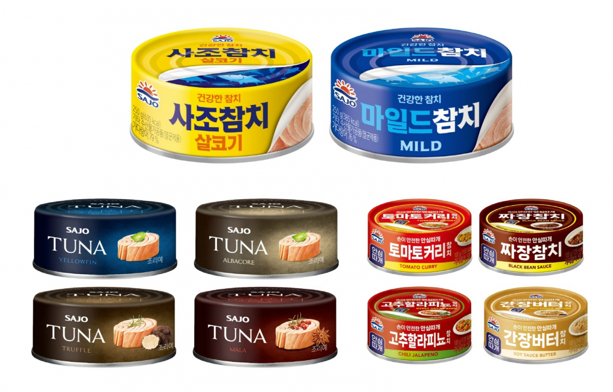 ▲사조참치 제품. (사진제공=사조대림)