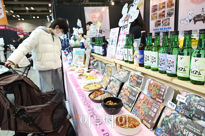 ▲'멍포차' (고이란 기자 photoeran@)