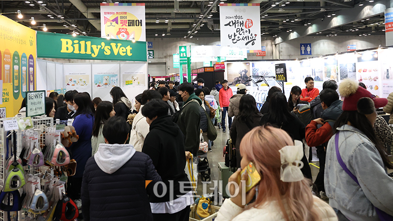 ▲'북적이는 마이펫페어 행사장' (고이란 기자 photoeran@)