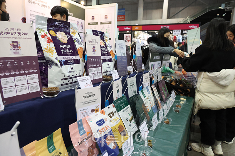 ▲'강아지 먹거리, 신중하게' (고이란 기자 photoeran@)