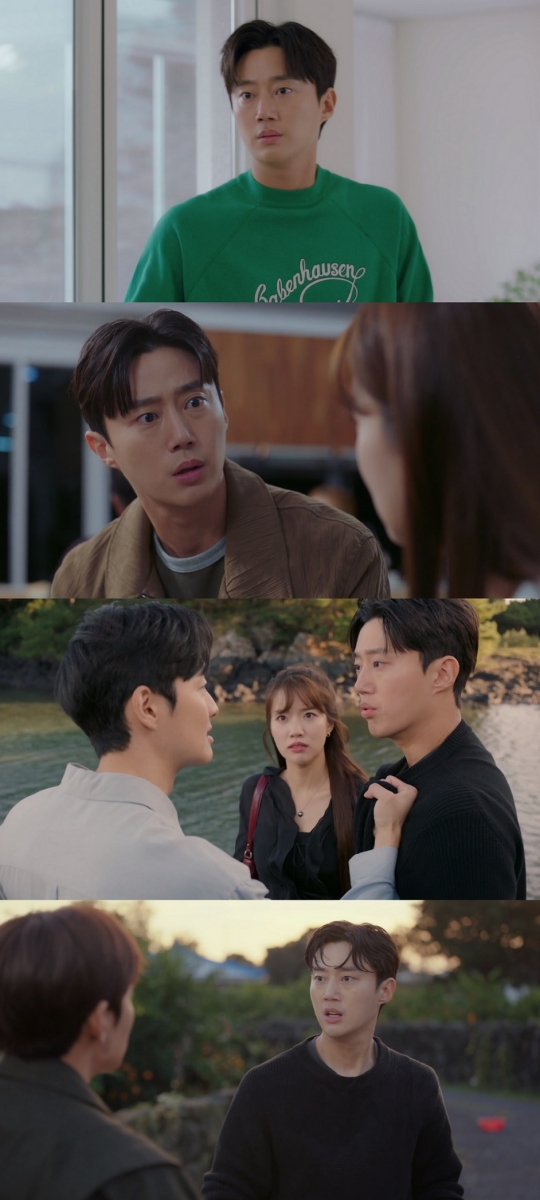 ▲'웰컴투 삼달리' 한은성(사진제공=JTBC)