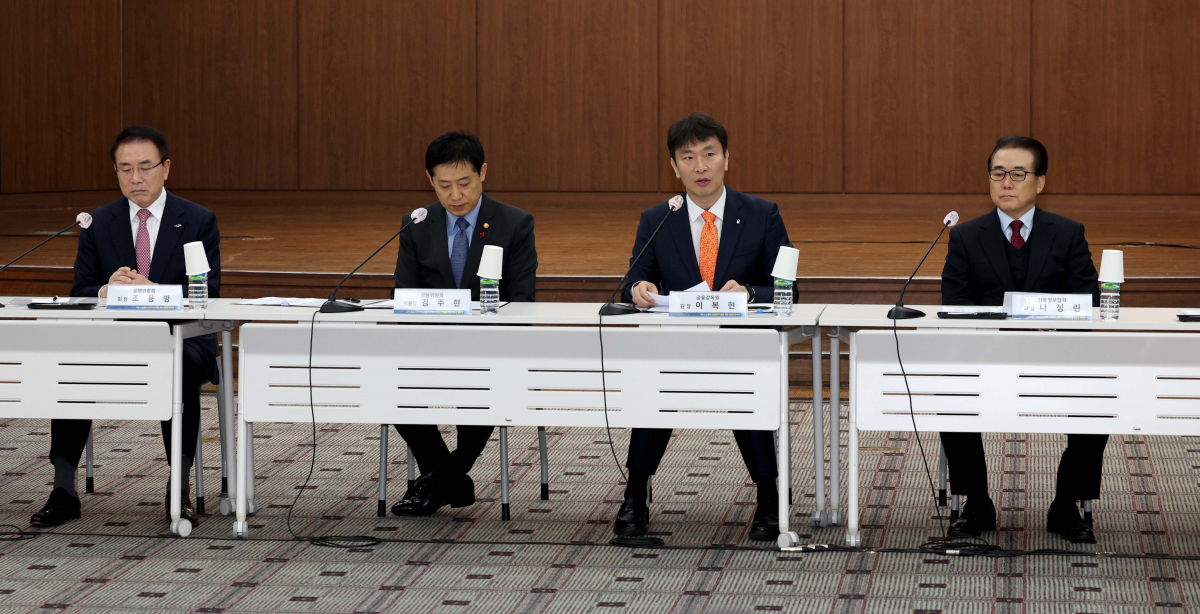 ▲이복현 금융감독원장이 15일 서울 중구 은행회관에서 열린 ‘서민·소상공인 신용회복지원을 위한 금융권 협약식’에서 인사말을 하고 있다. 신태현 기자 holjjak@