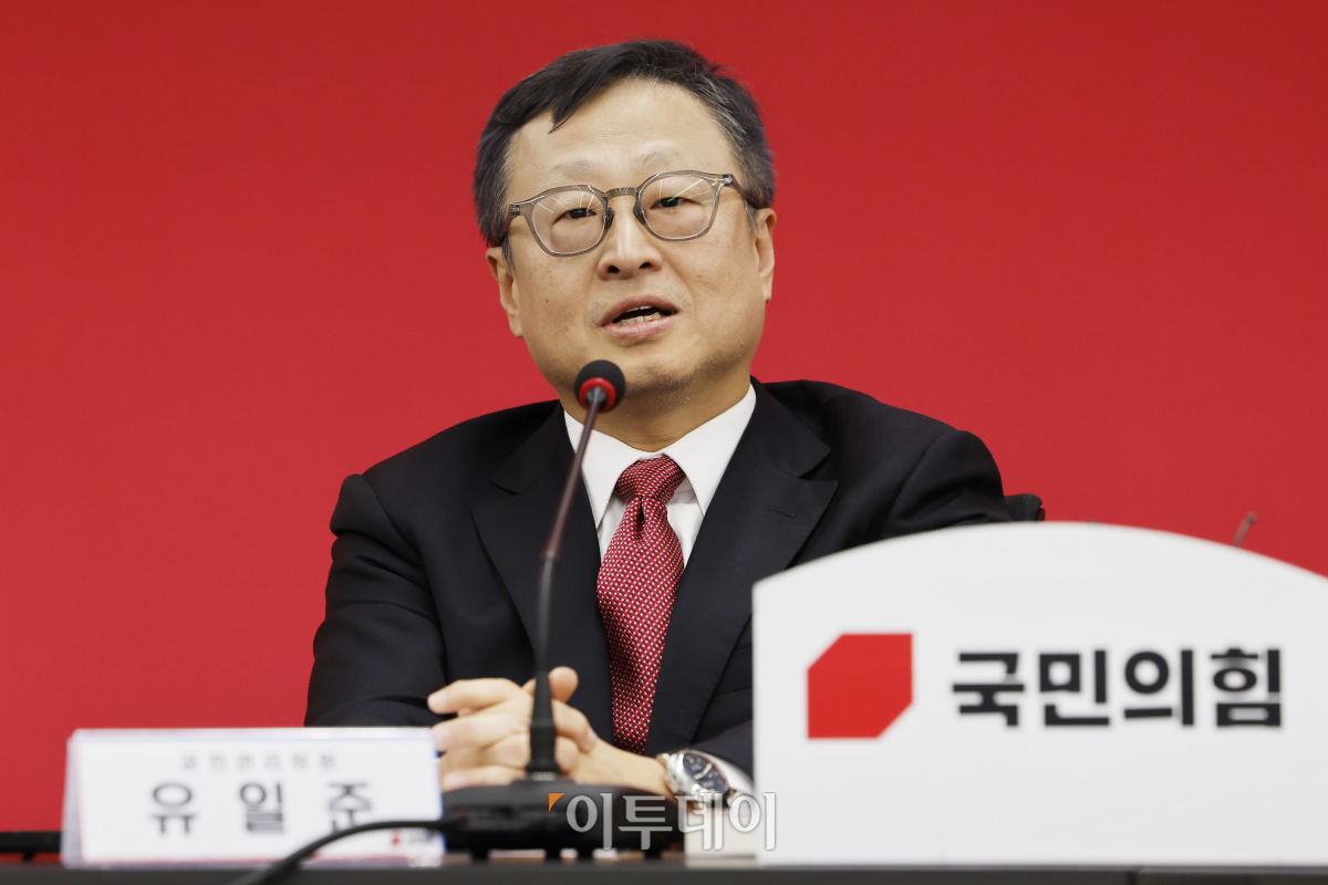 ▲유일준 국민의힘 공천관리위원이 16일 오후 서울 여의도 국민의힘 중앙당사에서 열린 공천관리위원회 1차 회의에서 발언을 하고 있다. 조현호 기자 hyunho@
