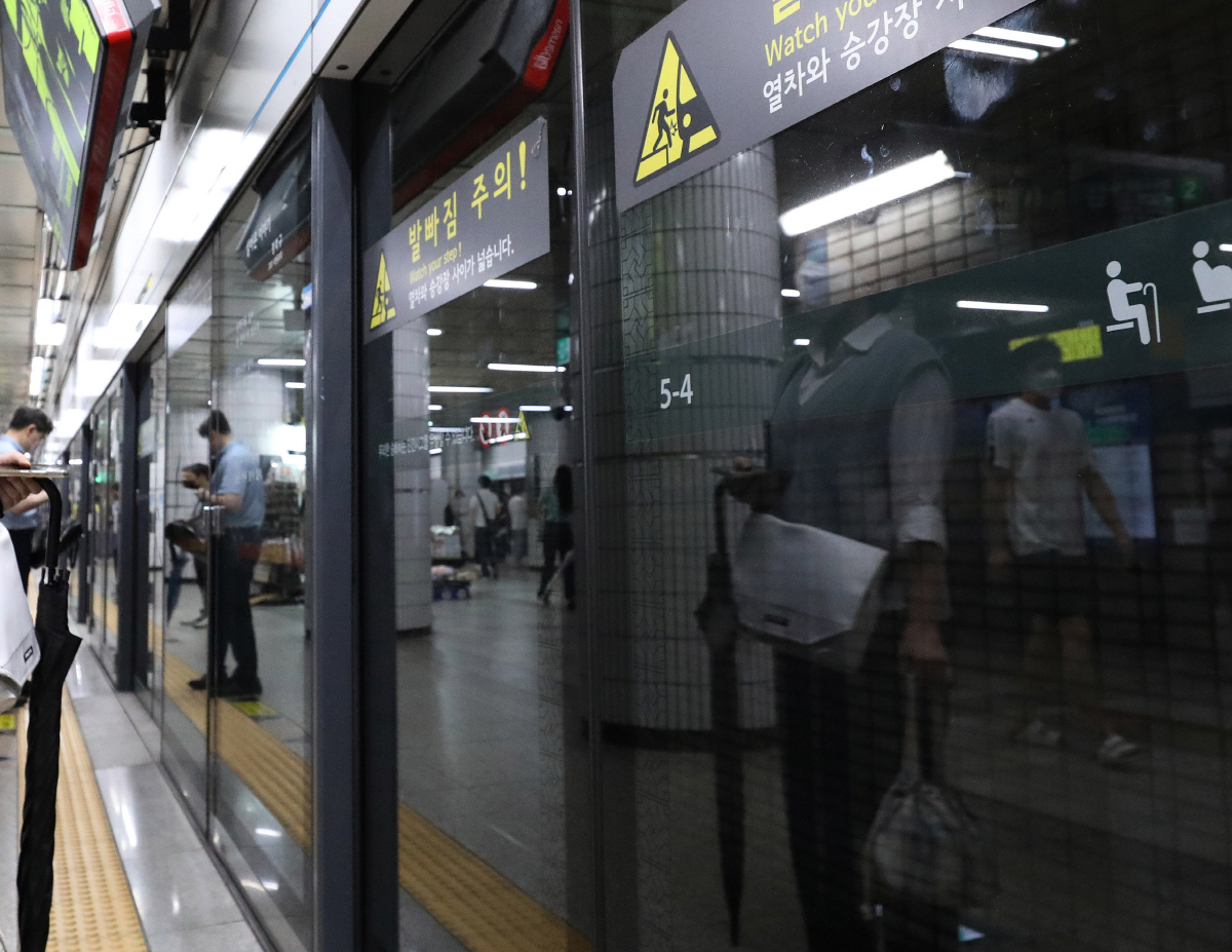 ▲사진은 기사와 관계없음 (뉴시스)
