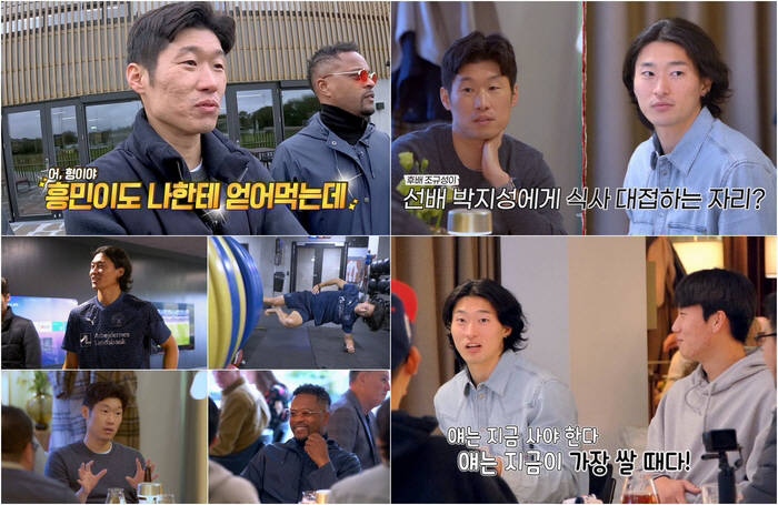 ▲(사진 제공=STUDIO X+U)