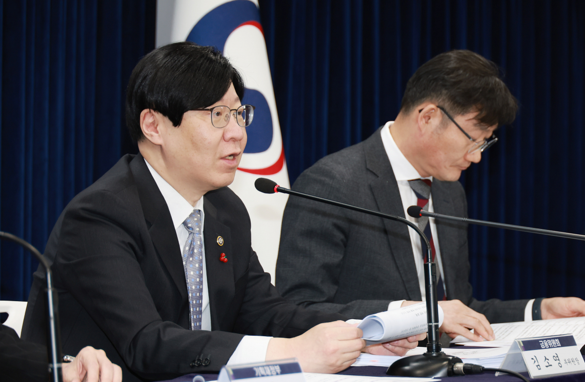 ▲김소영 금융위원회 부위원장이 16일 오후 서울 종로구 정부서울청사 합동브리핑실에서 국민과 함께하는 민생토론회 네 번째 - 상생의 금융, 기회의 사다리 확대를 위한 금융정책 방안 관련 사전 브리핑을 하고 있다. (사진제공=금융위원회)