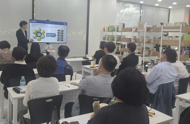 ▲도시와경제가 개최한 세미나 현장 모습. (자료제공=도시와경제)