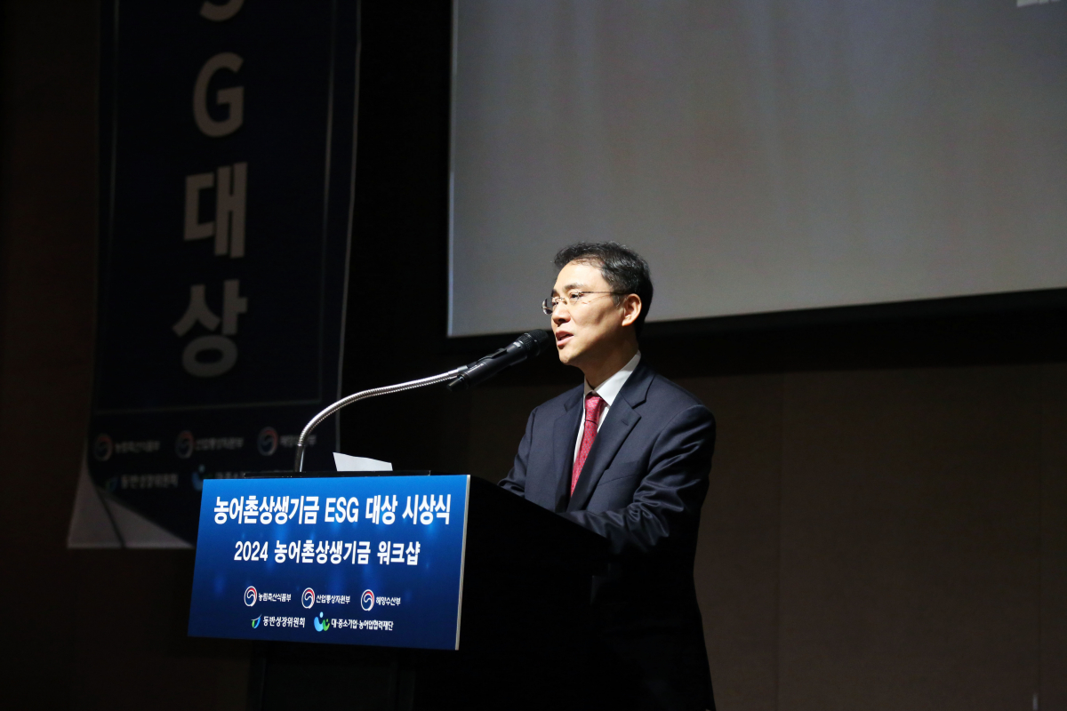 ▲김영환 대·중소기업·농어업협력재단 사무총장. (사진제공=동반성장위원회)