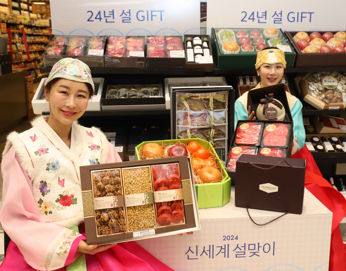 ▲신세계백화점이 22일부터 전 점에 명절 선물 특판 매장을 열고 본 판매에 나선다. (사진제공=신세계백화점)