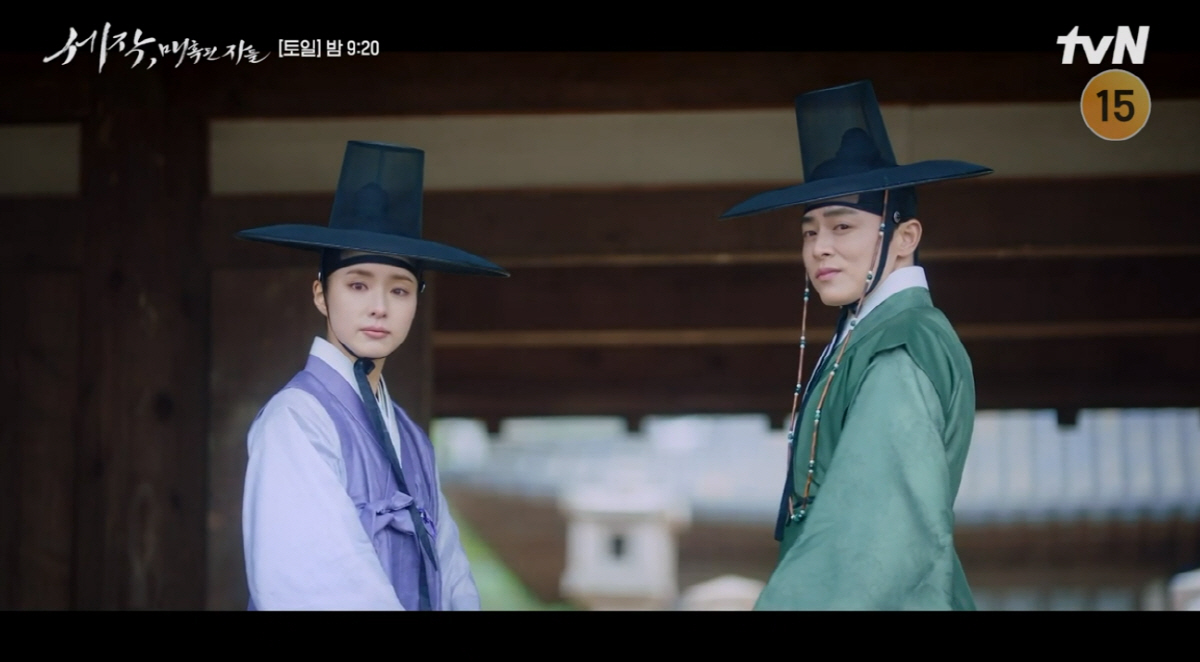 ▲(출처=tvN ‘세작, 매혹된 자들’ 캡처)