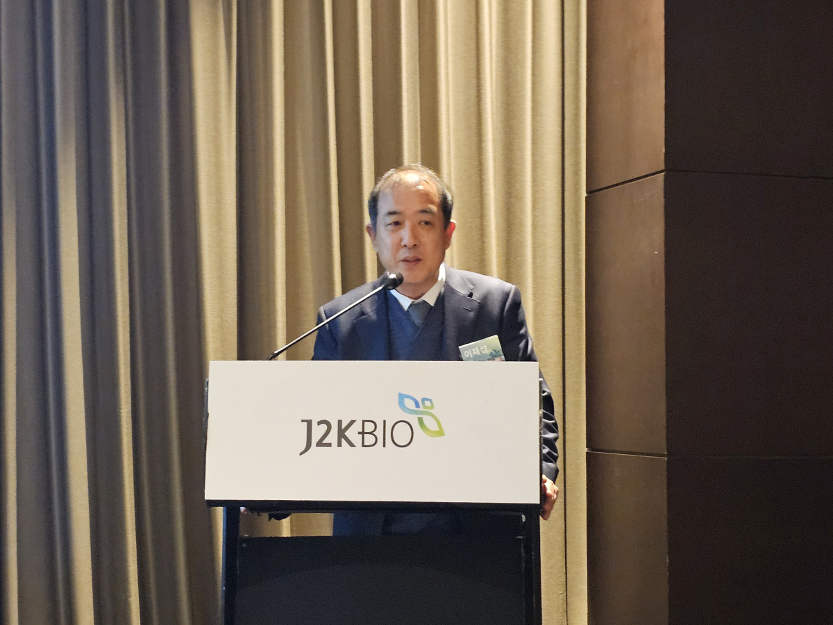 ▲이재섭 제이투케이바이오 대표이사가 22일 서울 여의도에서 열린 기자간담회를 진행 중이다. (박민규 기자 pmk8989@)