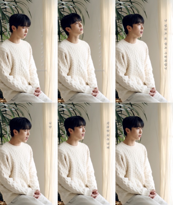 ▲선율(사진=레드스타트이엔엠)