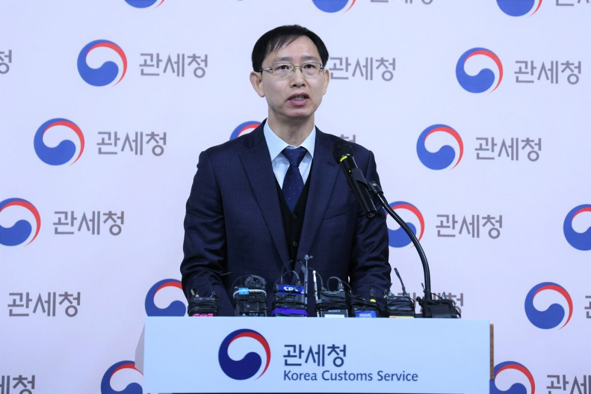 ▲(사진 제공=관세청)
