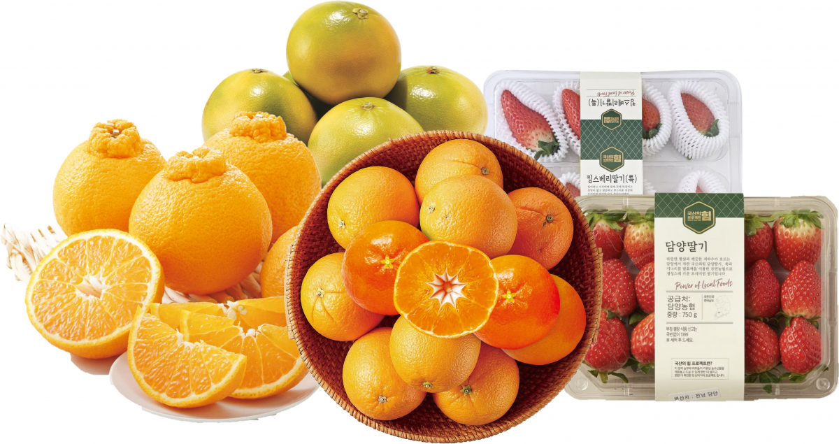 ▲이마트가 판매하는 과일 행사 상품. (사진제공=이마트)