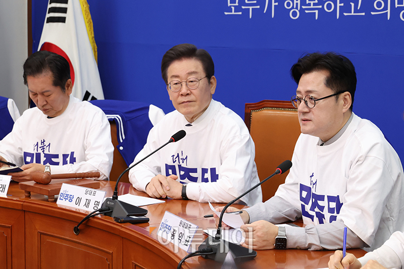 ▲홍익표 더불어민주당 원내대표가 24일 서울 여의도 국회에서 새 PI 선포식 이후 열린 최고위에서 발언을 하고 있다. 고이란 기자 photoeran@