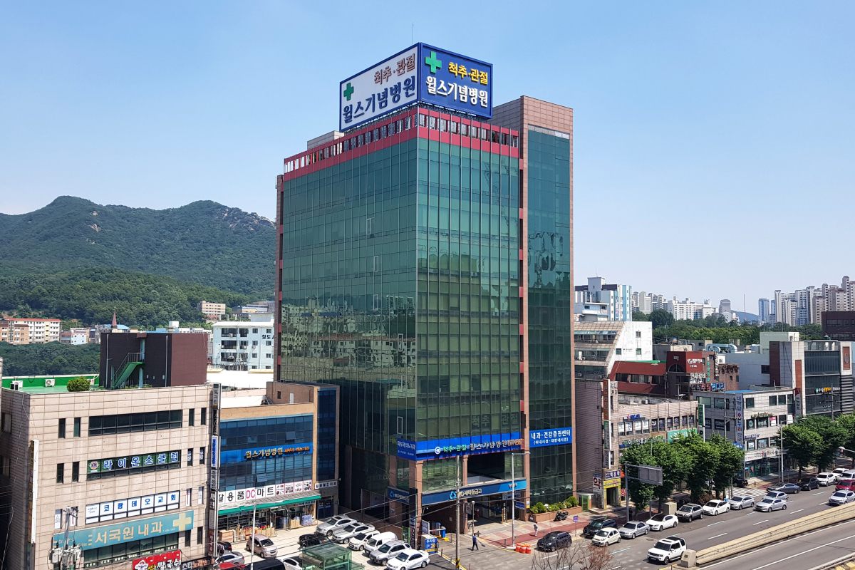 ▲안양윌스기념병원 전경. (안양윌스기념병원)